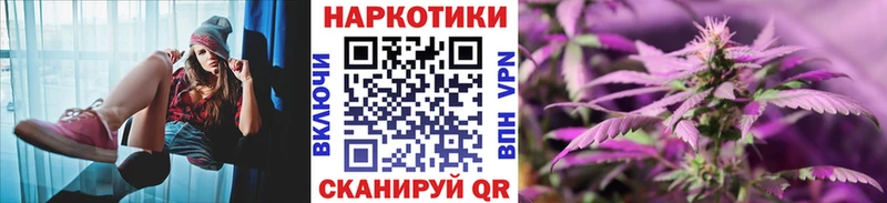 Виды наркотиков купить Губкинский АМФЕТАМИН  СК  Меф  Каннабис 