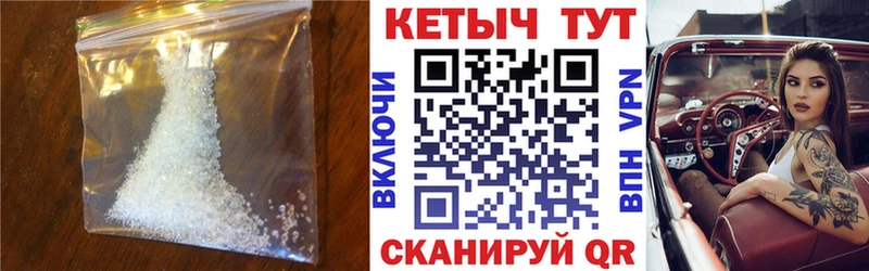 Кетамин VHQ  цена наркотик  Губкинский 