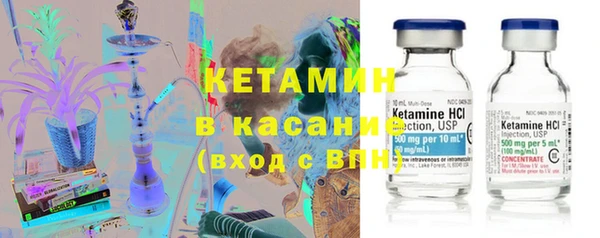 хмурый Богородицк