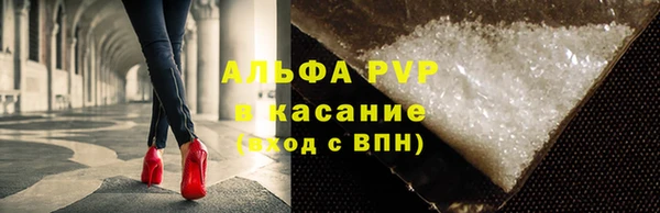хмурый Богородицк