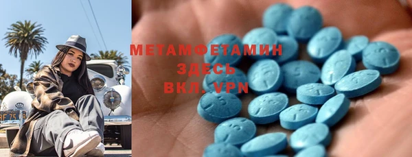 хмурый Богородицк