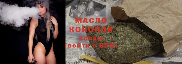 MDMA Богданович