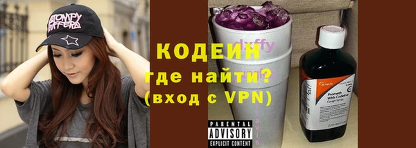 мяу мяу мука Баксан
