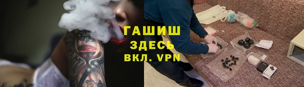 мяу мяу мука Баксан