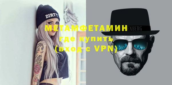 MDMA Богданович