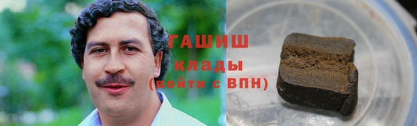 MDMA Богданович