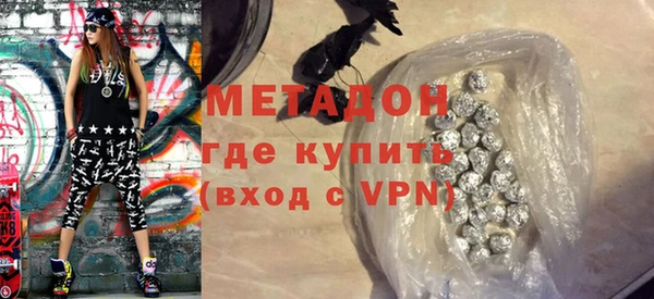 мяу мяу мука Баксан