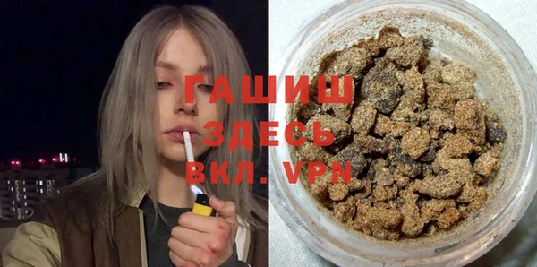 каннабис Балабаново
