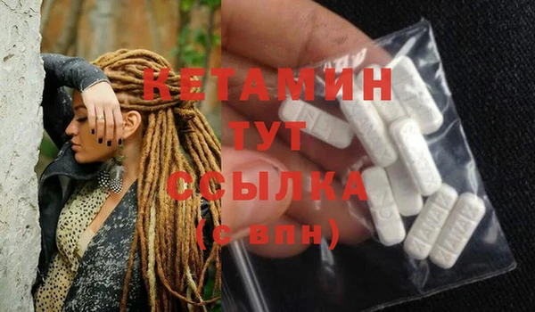COCAINE Беслан