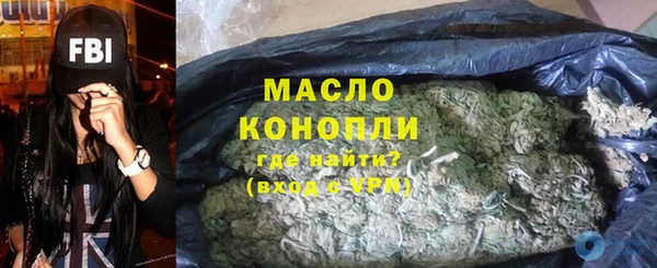 хмурый Богородицк