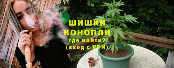 мяу мяу мука Баксан