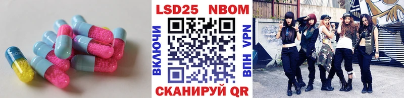 наркотики  Губкинский  дарк нет официальный сайт  Лсд 25 экстази ecstasy 
