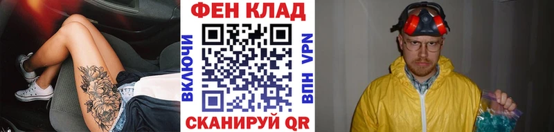 Первитин винт  Губкинский 
