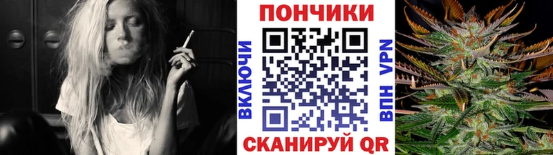 Марихуана семена  купить закладку  Губкинский 